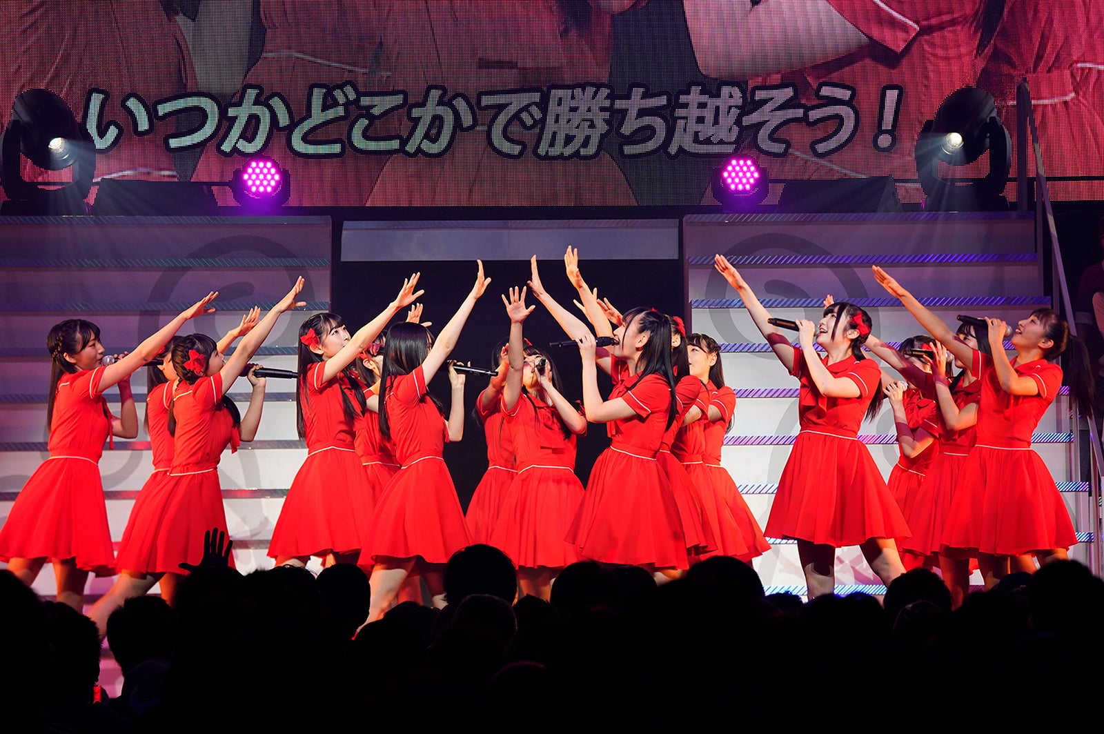 「AKB48グループリクエストアワーセットリストベスト 50 2020」（C）AKS