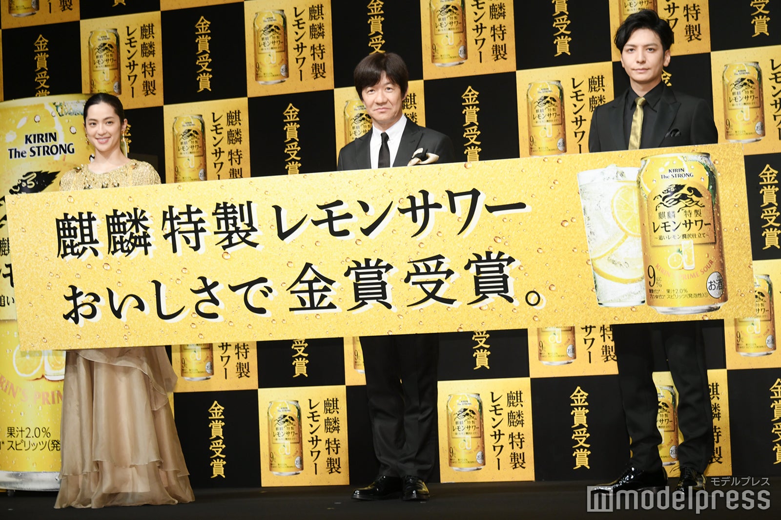 中村アン、内村光良、生田斗真（C）モデルプレス