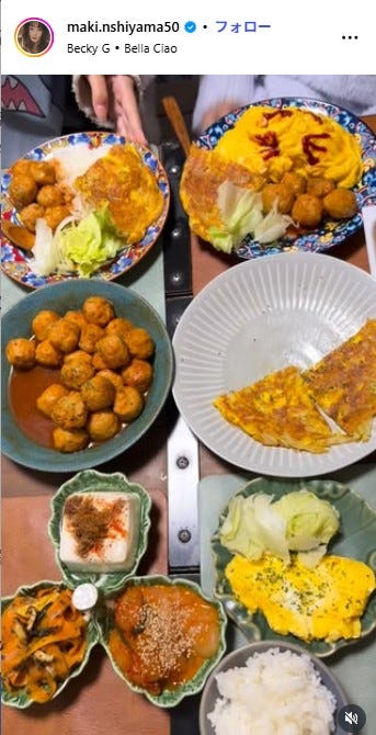 西山茉希 Instagramより