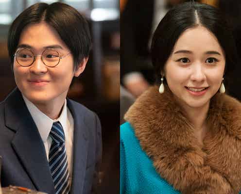 望月歩・堀田真由ら、朝ドラ「エール」新たな出演者発表 「3A」生徒役が続々登場