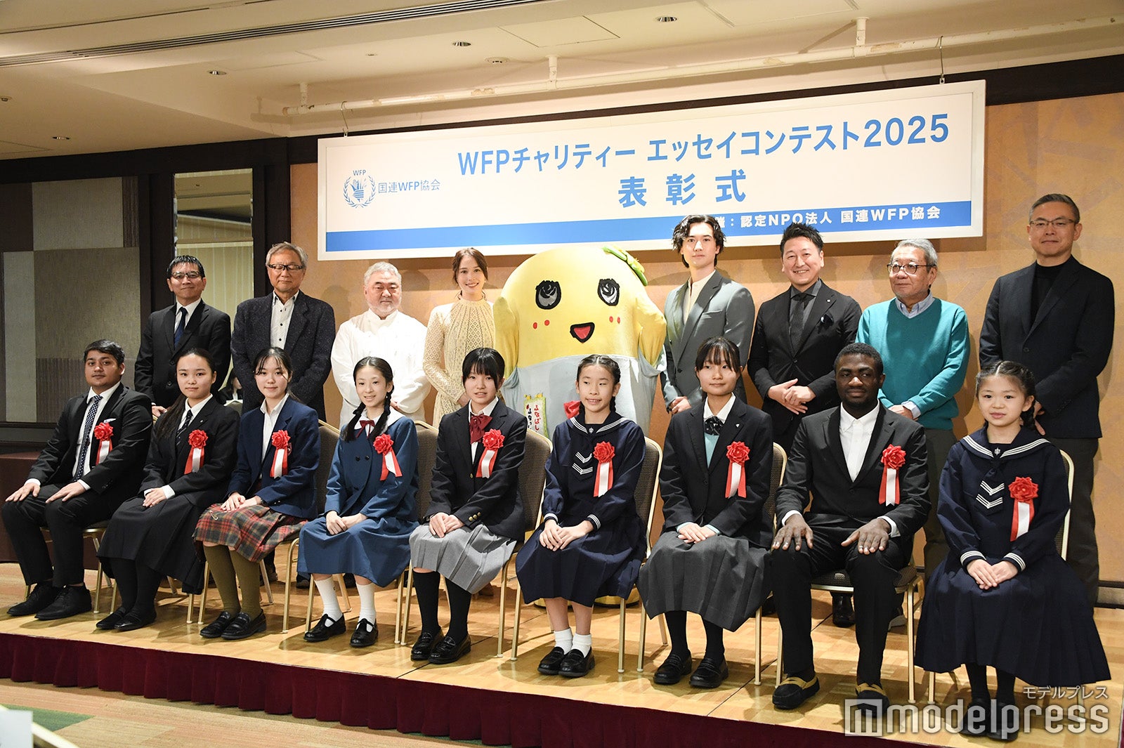 「WFPチャリティー エッセイコンテスト2025」表彰式（C）モデルプレス