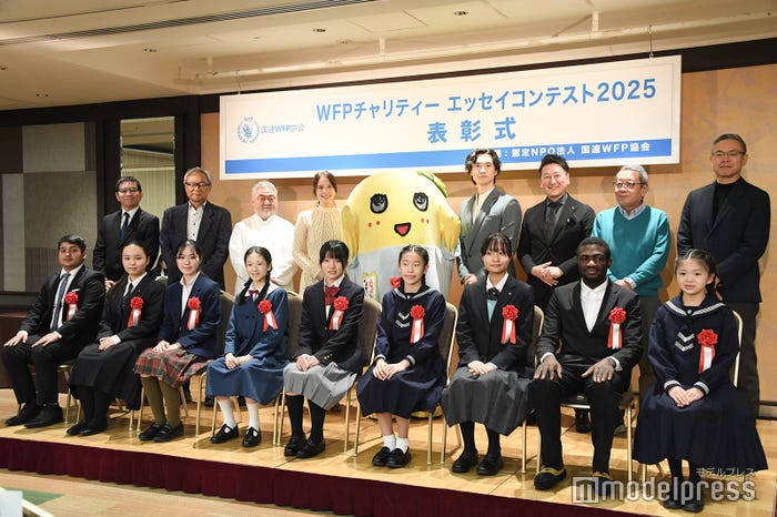 「WFPチャリティー エッセイコンテスト2025」表彰式(C)モデルプレス