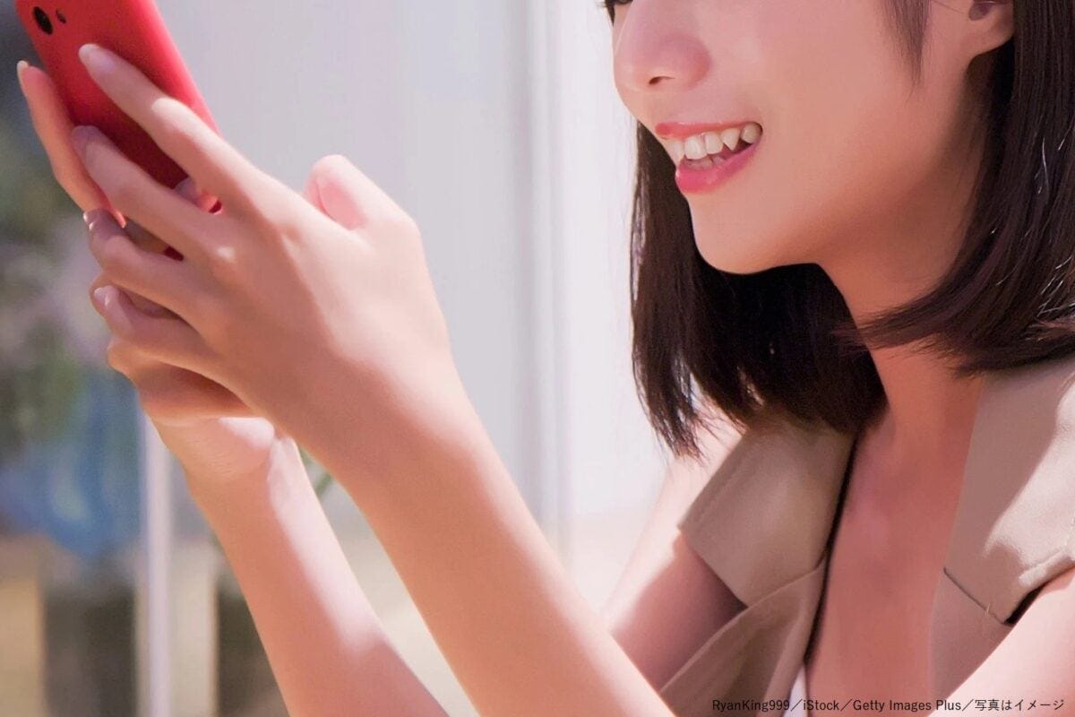 スマホ・スマートフォン