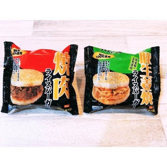 業務スーパーのライスバーガー