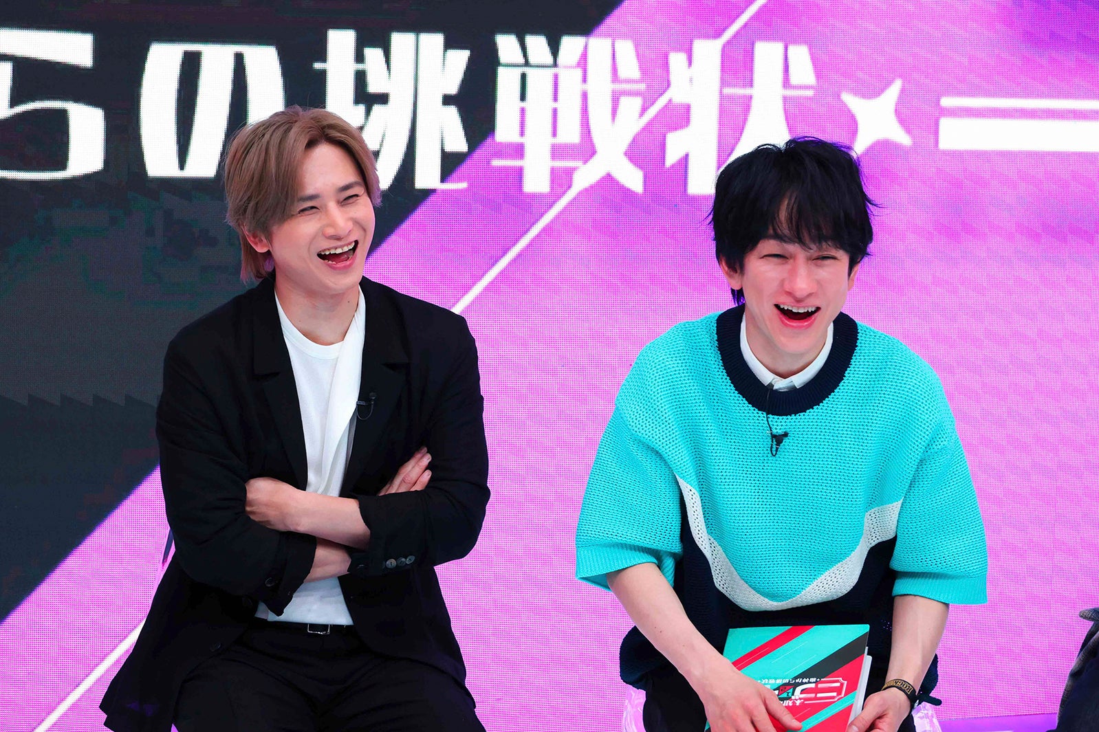 日本テレビ　ハルモニア　第７話　　堂本光一　台本　超希少 KinKi Kids堂本光一、SUPER EIGHT横山裕に感謝「安心して収録に