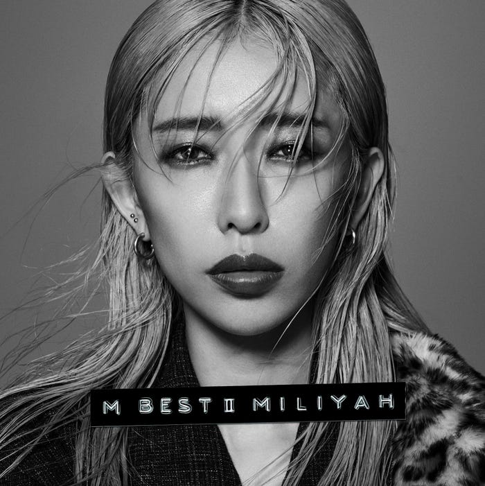 加藤ミリヤ「M BEST Ⅱ」(2019年11月27日発売)通常盤(提供写真)