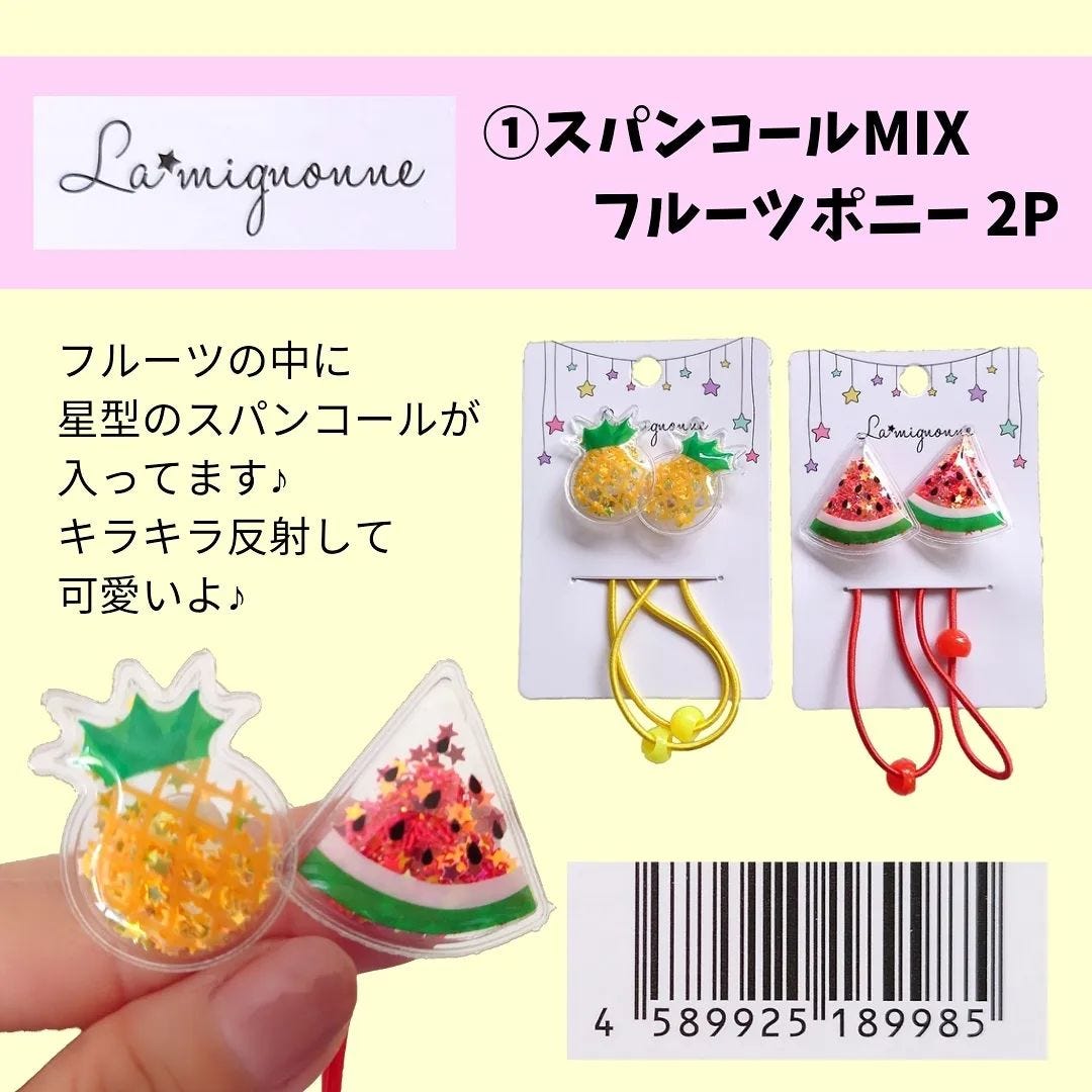 画像1: