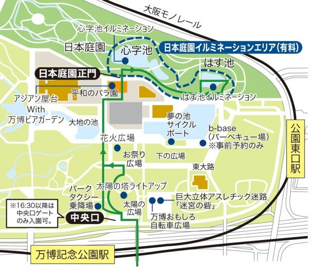 イルミナイト万博2022 SUMMER／提供画像