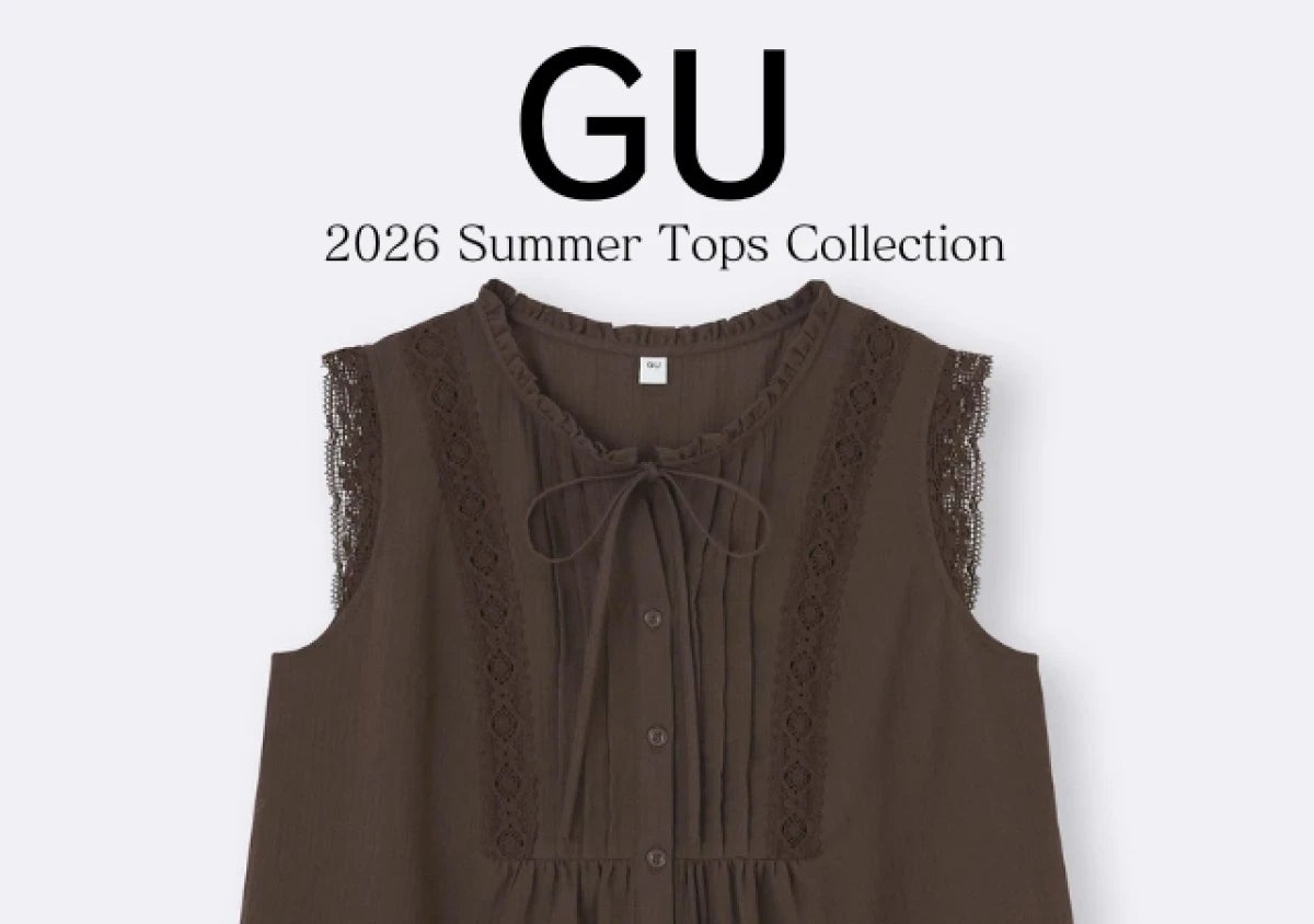 夏コーデはGUブラウスが圧倒的に使える♡しれっと値下げ品もあるから早い者勝ちだよ！