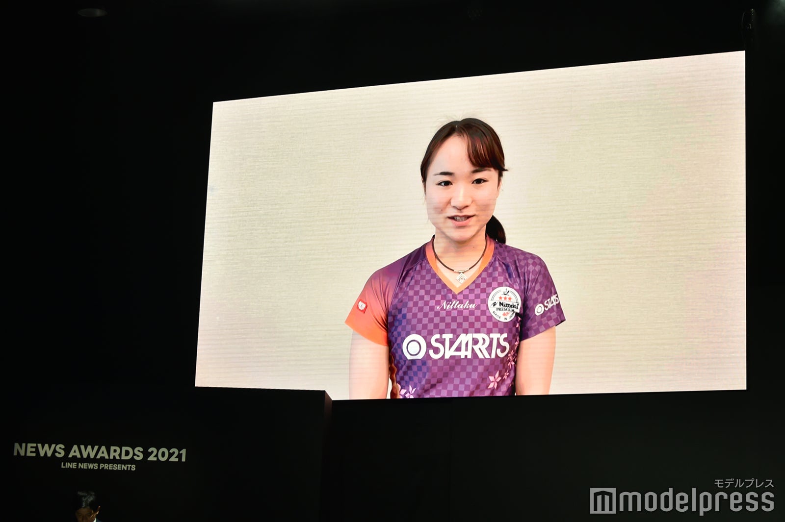 伊藤美誠（C）モデルプレス