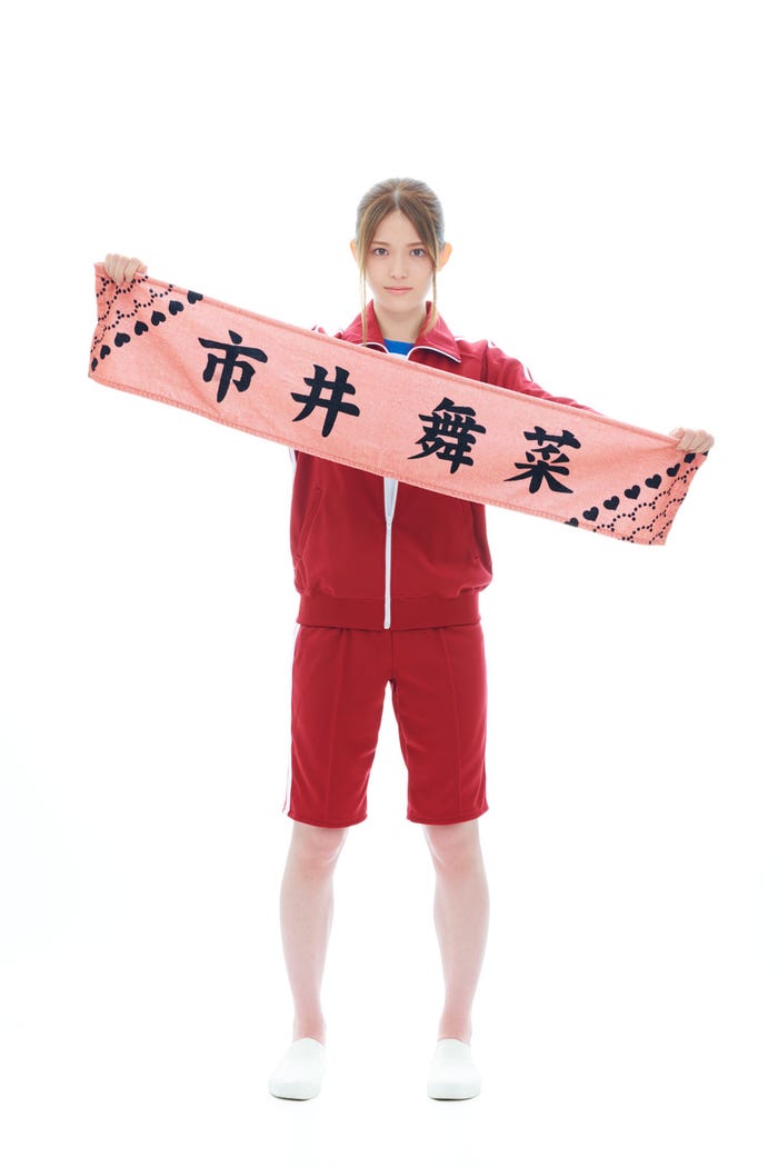 松村沙友理(C)平尾アウリ・徳間書店/「推しが武道館いってくれたら死ぬ」製作委員会・ABC