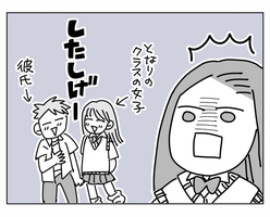 復縁したい 失恋相手とヨリを戻す きっかけ はこれ モデルプレス 復縁したい 失恋相手とヨリを戻す きっかけ はこれ モデルプレス