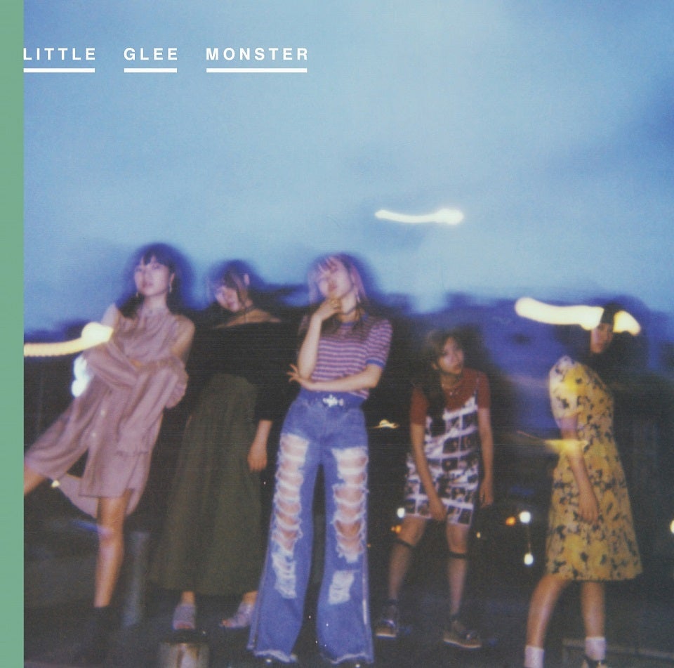 Little Glee Monster9枚目シングル『明日へ』（9月13日発売）通常盤（画像提供：ソニー・ミュージックレーベルズ）
