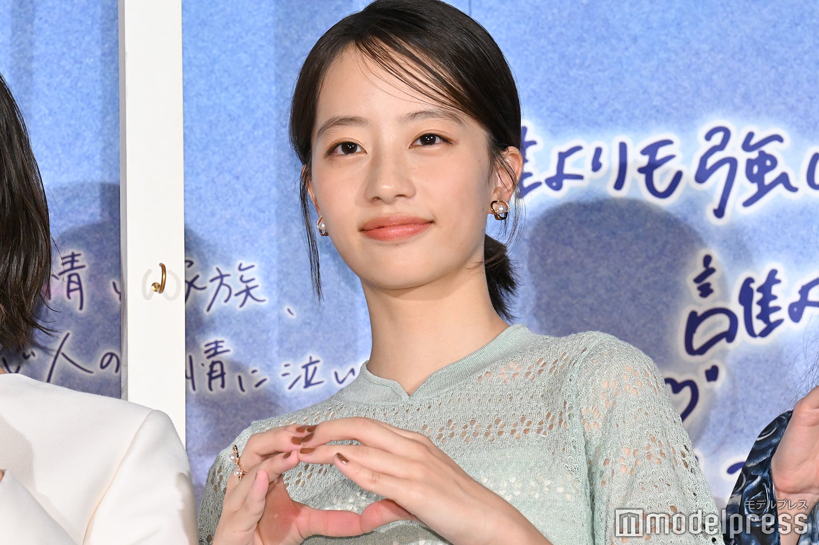 池端杏慈（C）モデルプレス