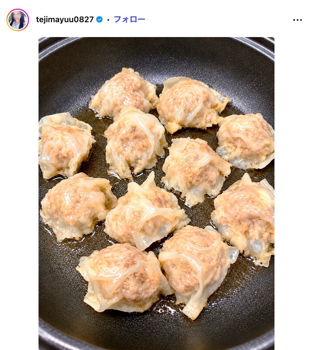 手島優Instagramより