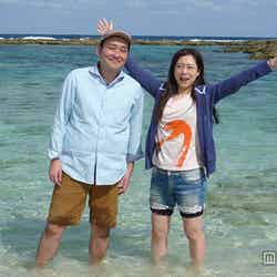 喜界島を訪れる(右から)椿鬼奴、佐藤大(C)ytv【モデルプレス】