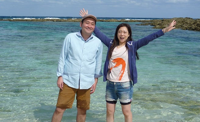 椿鬼奴 グランジ佐藤大 ハネムーンで喜界島へ 女子旅プレス