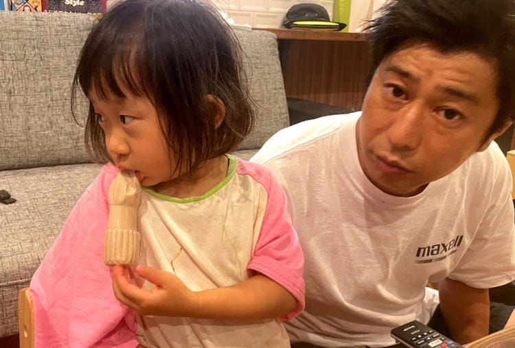 パンサー尾形の妻 娘に冷たくされて不貞腐れた夫 めちゃくちゃ傷ついてる モデルプレス パンサー尾形の妻 娘に冷たくされて不貞腐れた夫 めちゃくちゃ傷ついてる モデルプレス