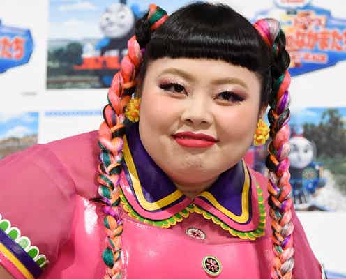 渡辺直美、ダイエットを宣言 目標体重を明かす