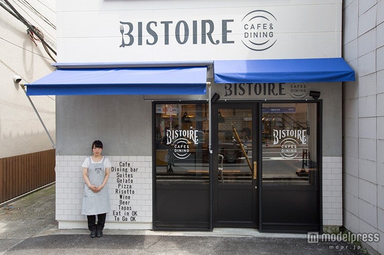 「BISTOIRE」外観／画像提供：NAYUTA SWEETS