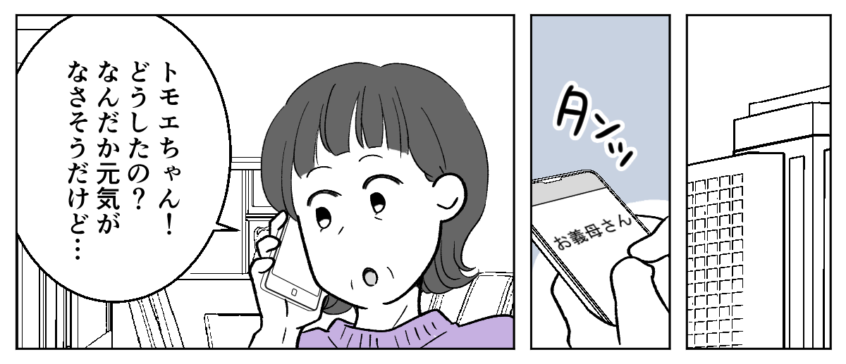 2_2_2