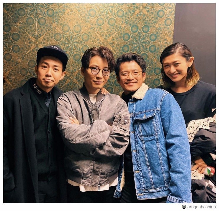 星野源、小栗旬＆山田優＆ピース綾部との集合ショット公開で驚きの声「まさかの小栗夫妻」「なんて豪華なメンバー」