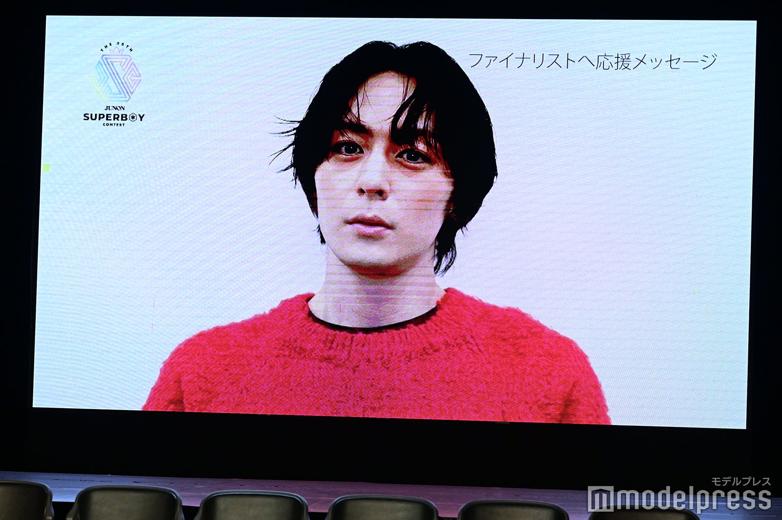 犬飼貴丈 （C）モデルプレス