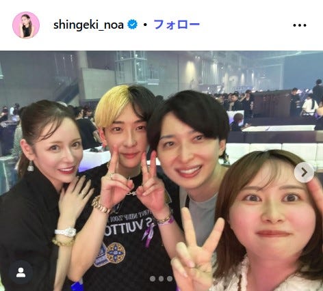 進撃のノア、ヒカル、エミリンの夫、エミリン/進撃のノア公式Instagramより