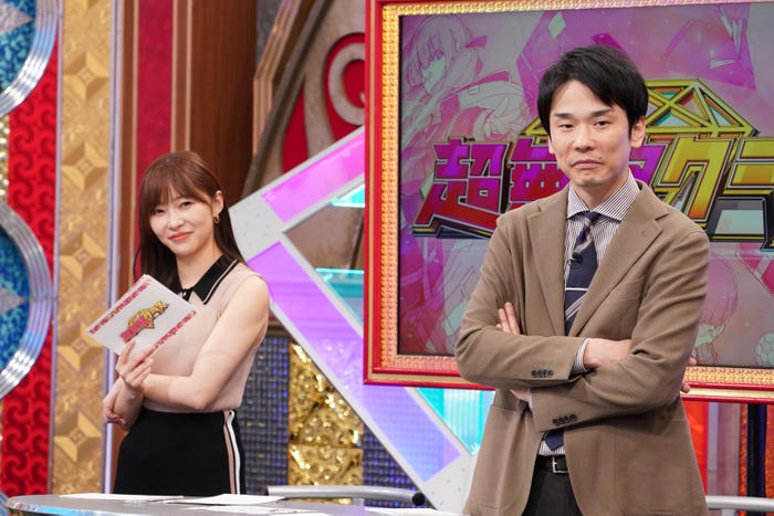 指原莉乃、濱家隆一(C)日本テレビ