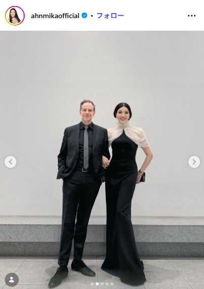 アンミカInstagramより