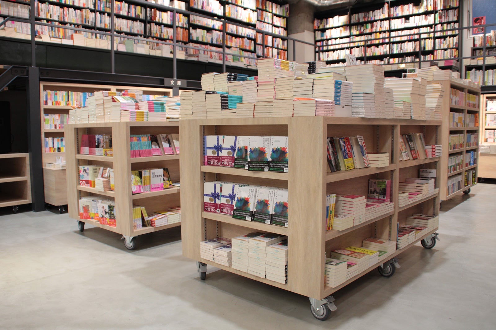 箱根本箱／画像提供：日本出版販売株式会社