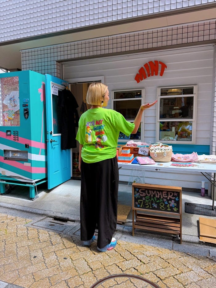 尾形あいさんオフィシャルブログより