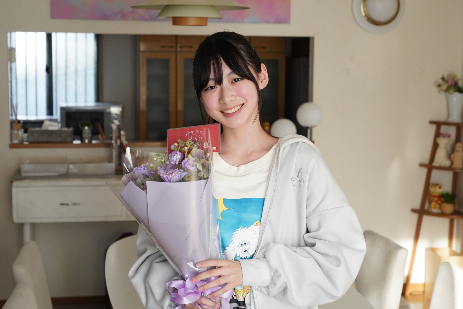 畠桜子（C）読売テレビ