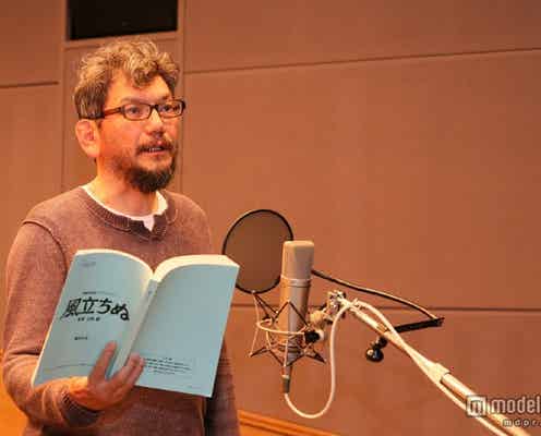 ジブリ新作、主人公の声優は「ヱヴァンゲリヲン」監督