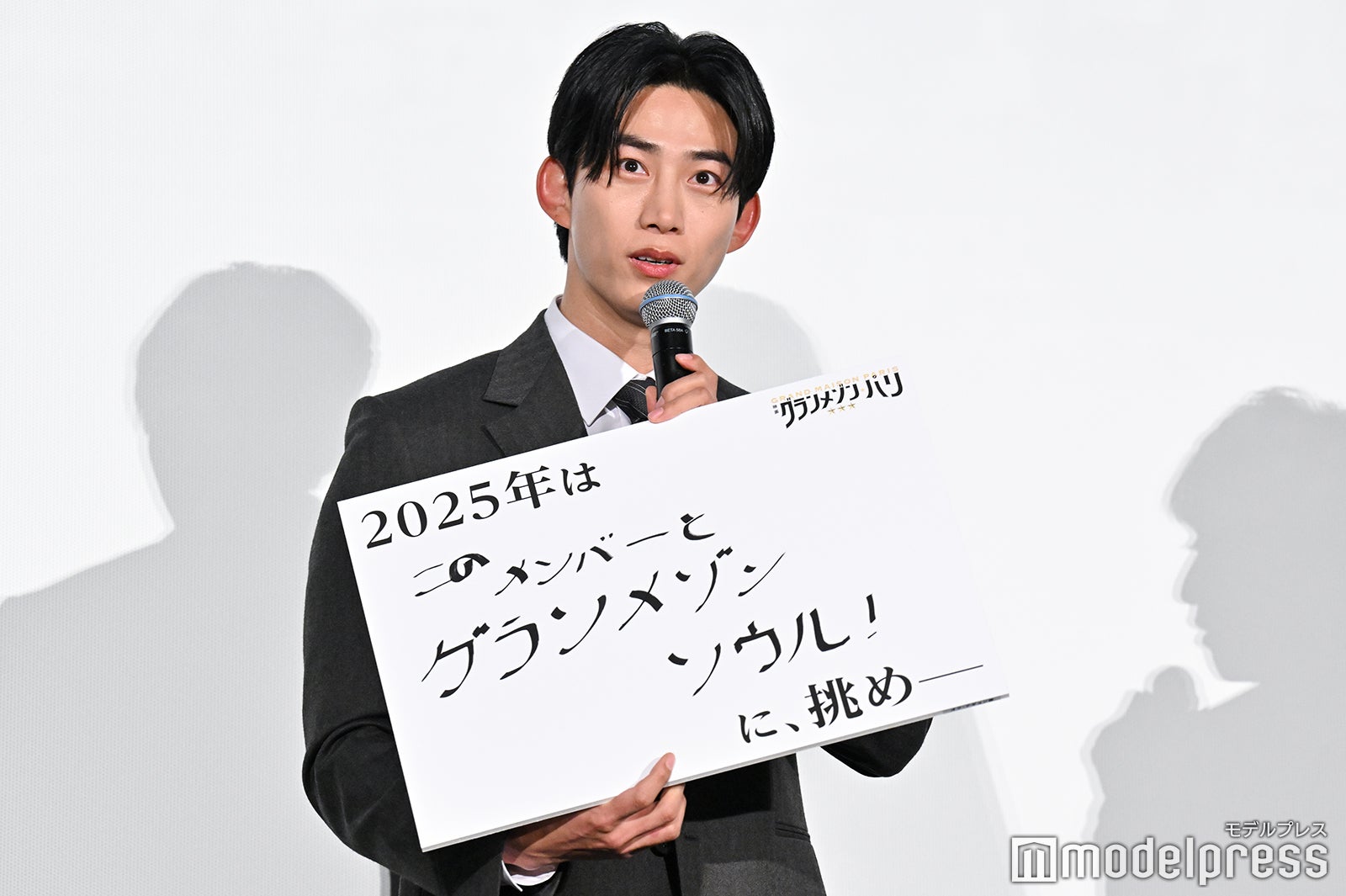 オク・テギョン（C）モデルプレス