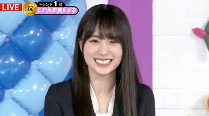 賀喜遥香（C）AbemaTV,Inc.