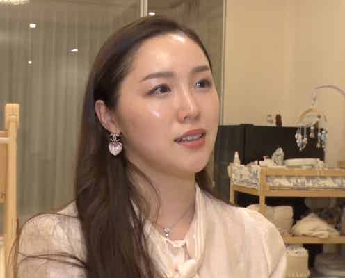 元SKE48石田安奈、家賃170万港区高級自宅公開 22歳差の夫も登場「パパのおかげ」