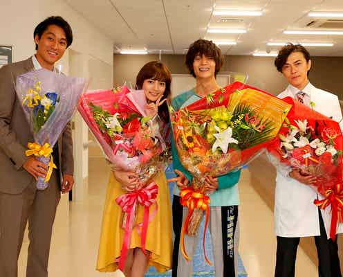 窪田正孝「ヒモメン」クランクアップで「よっしゃー!!」川口春奈も感謝伝える