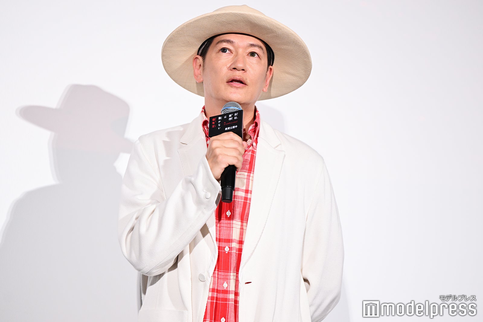 井浦新（C）モデルプレス