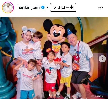 平愛梨Instagramより