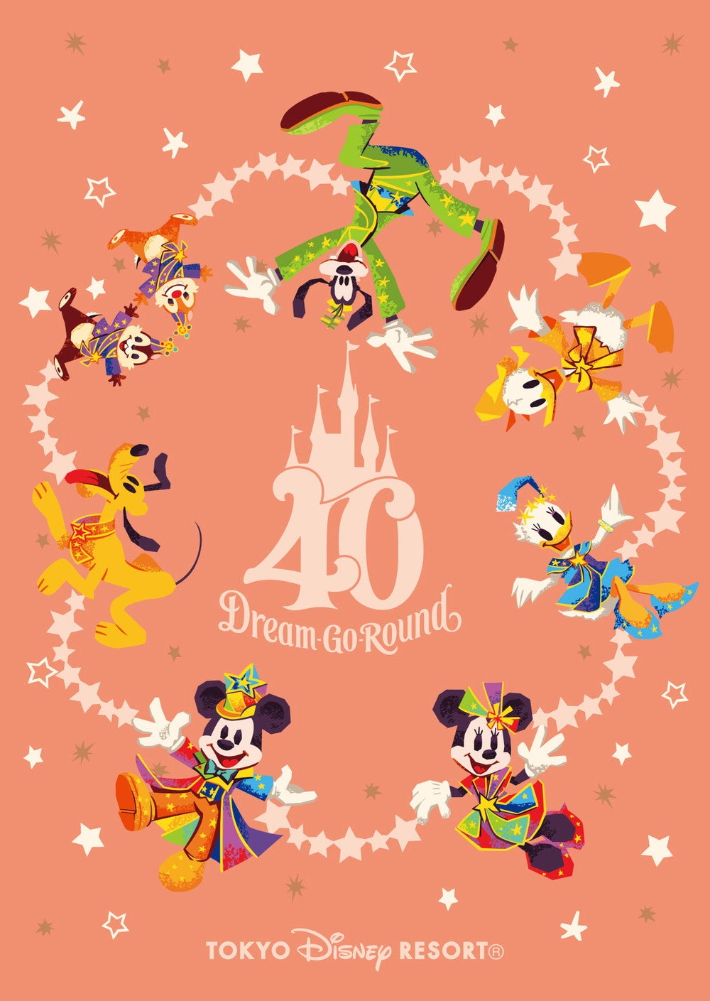 東京ディズニーリゾート40周年限定ポストカード（イメージ）※東京ディズニーセレブレーションホテルで用意するポストカードのイメージ（C）Disney