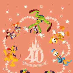 東京ディズニーリゾート40周年限定ポストカード(イメージ)※東京ディズニーセレブレーションホテルで用意するポストカードのイメージ(C)Disney