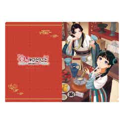 A4クリアファイル 税込550円(C)日向夏/イマジカインフォス イラスト:しのとうこ