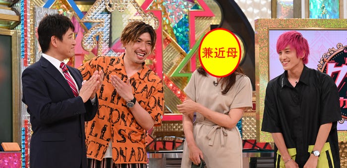 18日放送「グサっとアカデミア」より(C)日本テレビ