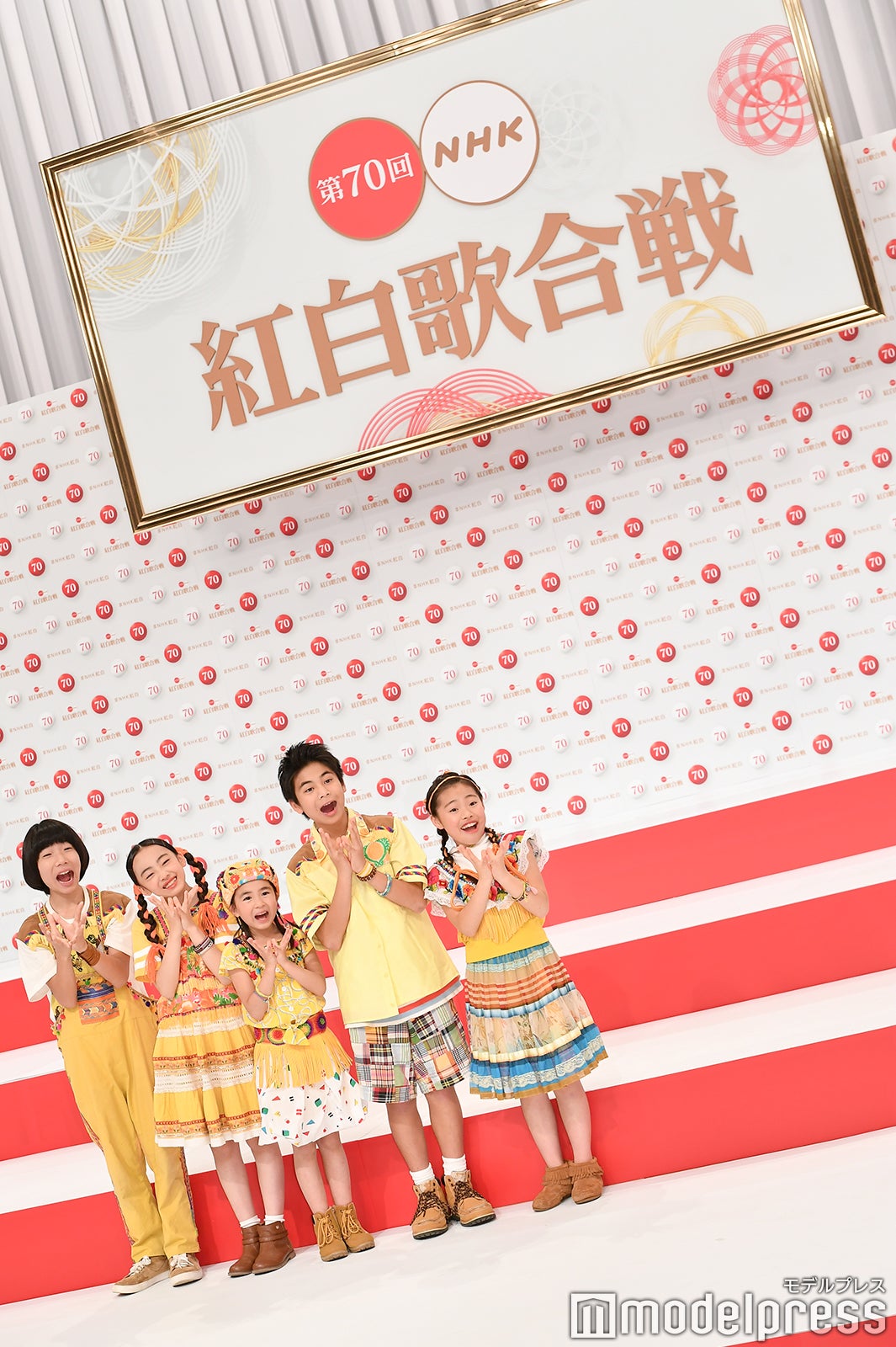 Foorin （C）モデルプレス