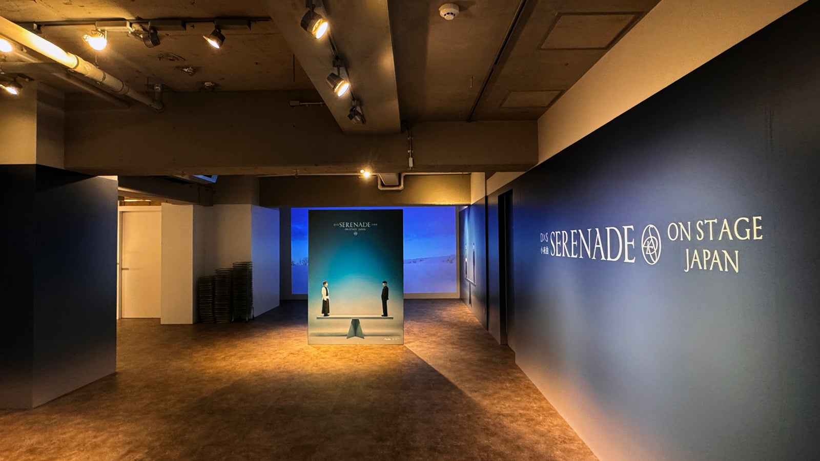 「DxS [SERENADE] ON STAGE - JAPAN POP-UP STORE」(P)&(C) PLEDIS Entertainmen