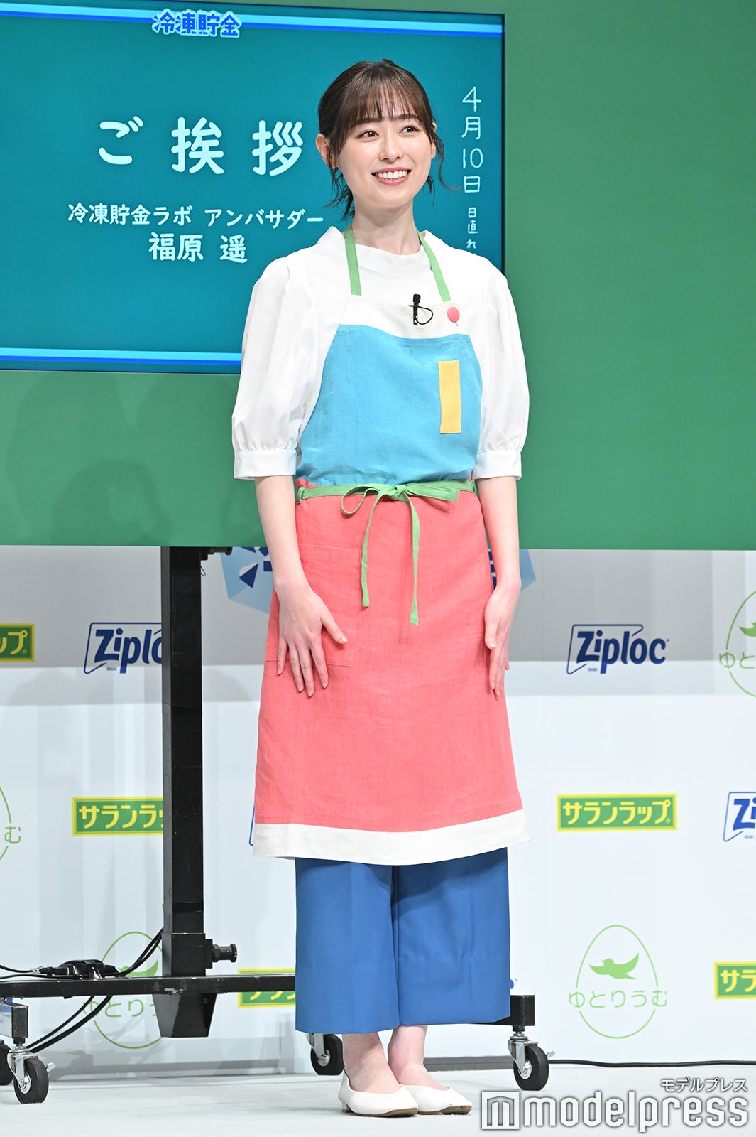 福原遥（C）モデルプレス