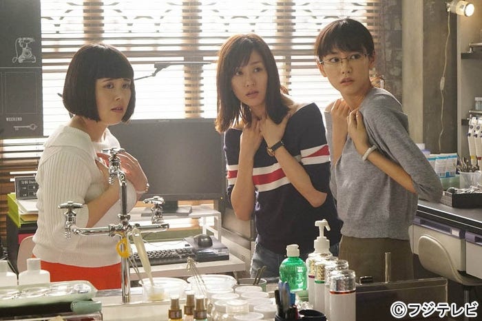 ブルゾンちえみ、水川あさみ、桐谷美玲/『人は見た目が100パーセント』第3話より(画像提供:フジテレビ)