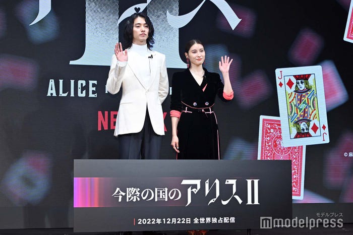 山崎賢人、土屋太鳳 (C)モデルプレス