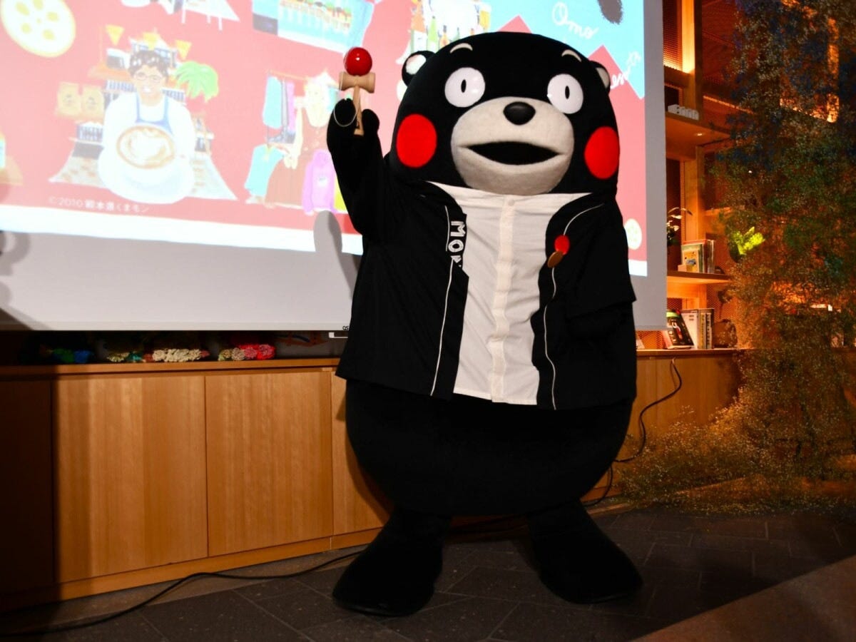 「くまモンってなにモン？！」＝11月24日、熊本市